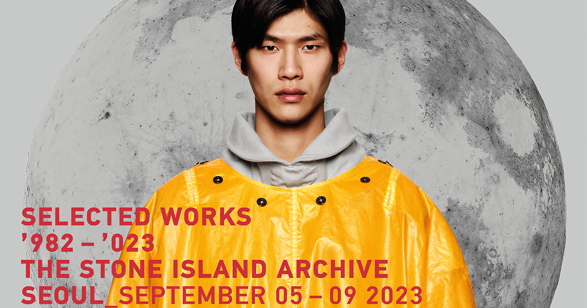 STONE ISLANDによる大規模な没入型アーカイブ展『SELECTED WORKS_SEOUL