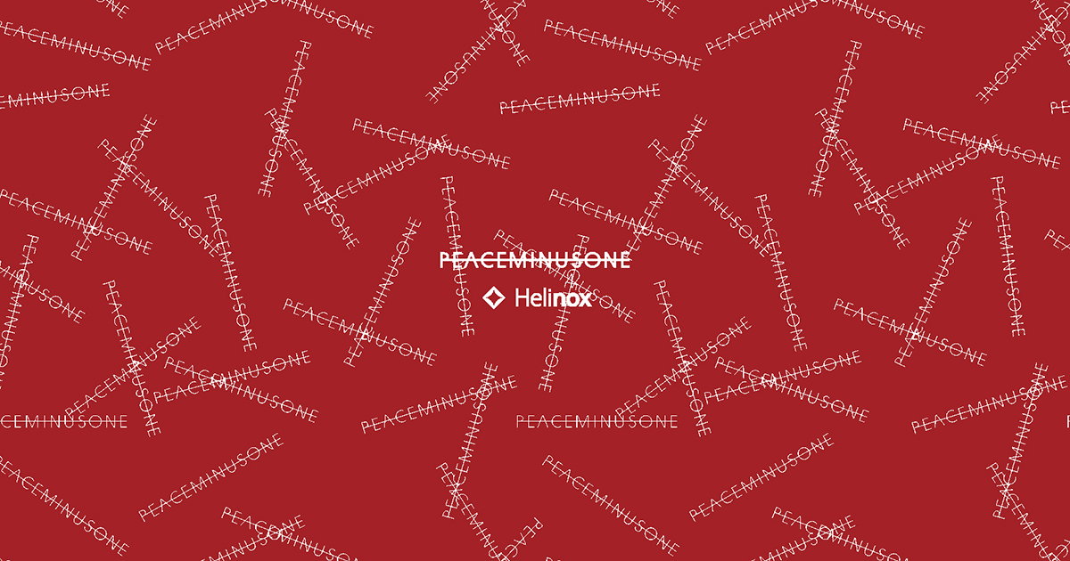 【レア】新品 PEACEMINUSONE × Helinox テーブル コラボ G-DRAGONがディレクションを手掛けるPEACEMINUSONEとHelinoxの