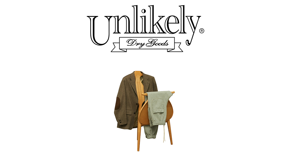 元BEAMSの中田慎介が手掛ける新ブランド・Unlikelyが9月23日にローンチ