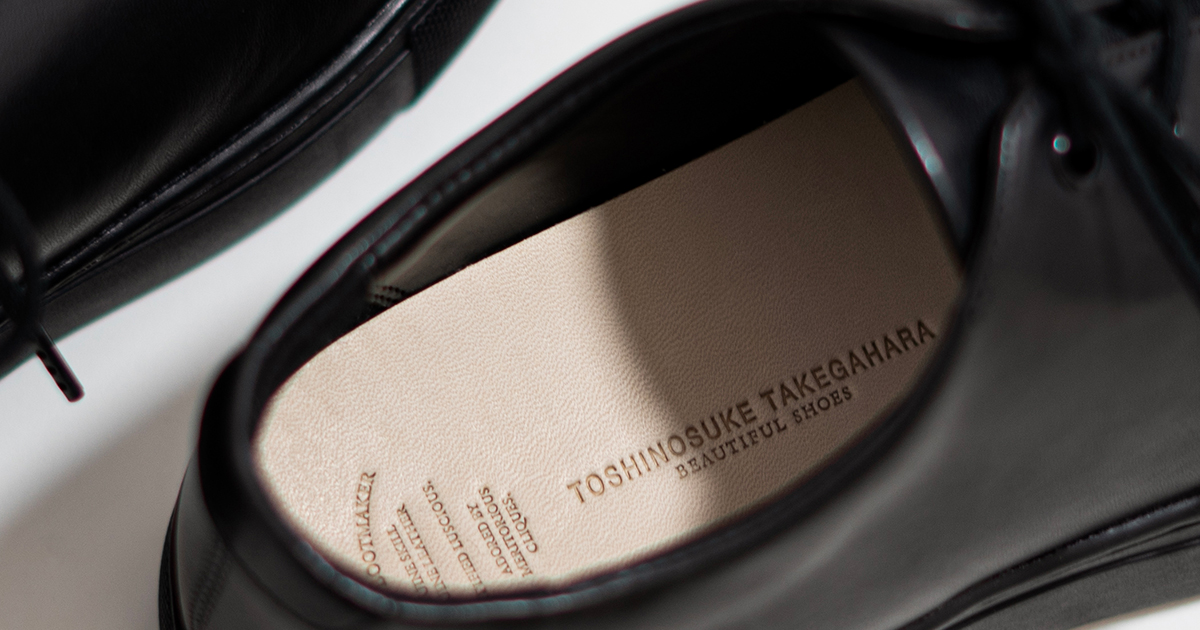 foot the coacherとBEAUTIFUL SHOESからミニマルな新作