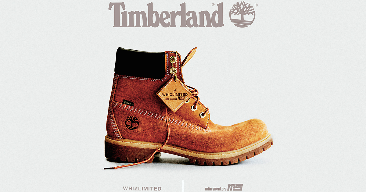 新作の予約販売も timberland × HALCOR社コラボCheckmate10W - 靴