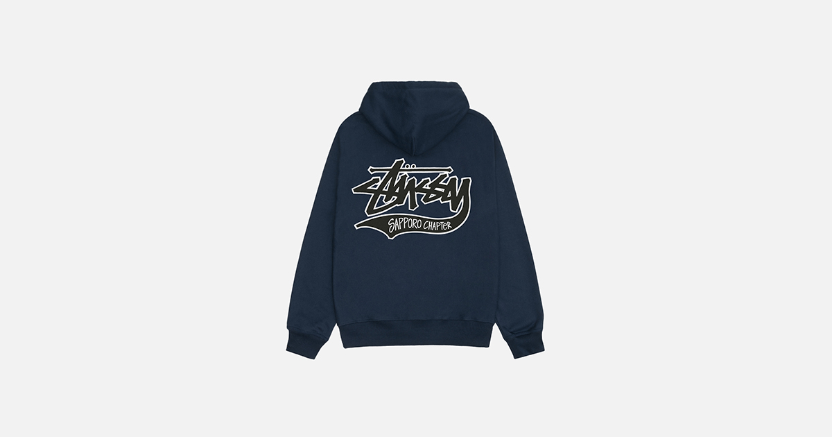 Stussy Sapporo Chapter Limited パーカー 札幌限定新品