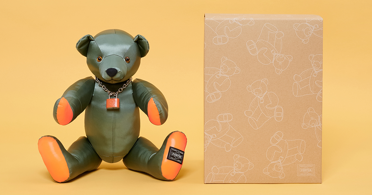 PORTER GRIZZLY BEAR』の新色が発売開始