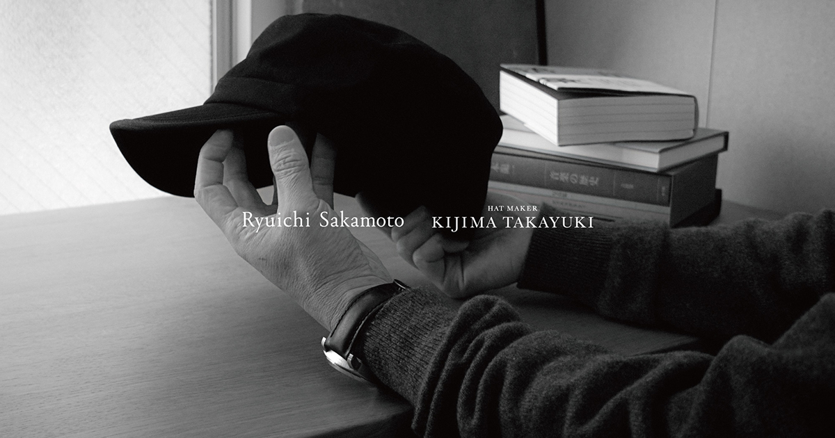 新品　THOUSAND KNIVES キャップ　坂本龍一　cap KIJIMA TAKAYUKIが手掛けた坂本龍一のパーソナルなワークキャップ