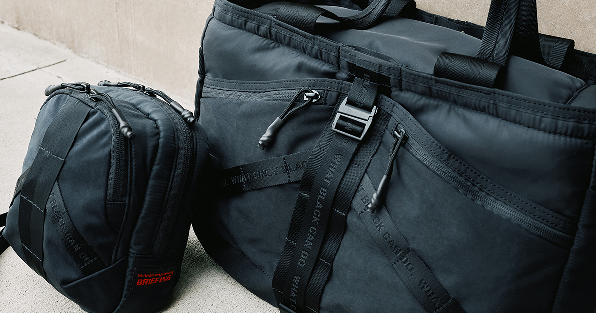 BLK White Mountaineering × BRIEFINGの新作アイテムが3月23日に発売