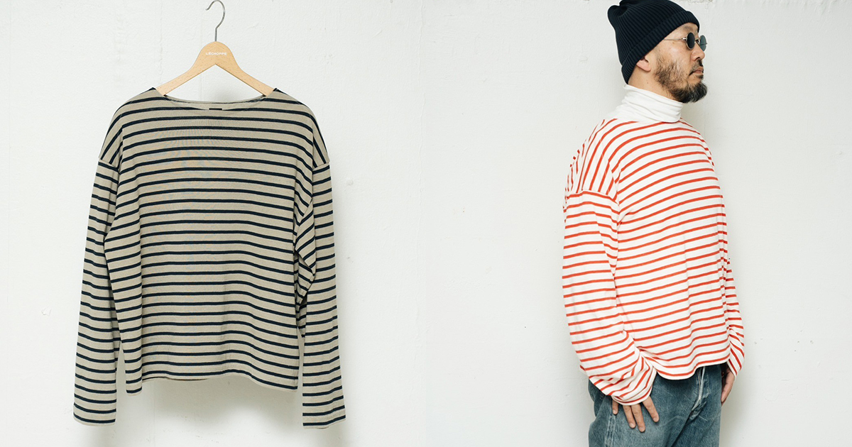 【貴重】 レショップ×batoner バスクシャツ 大人のボーダーT】春トップスの決定版。古着ライクな「バトナー