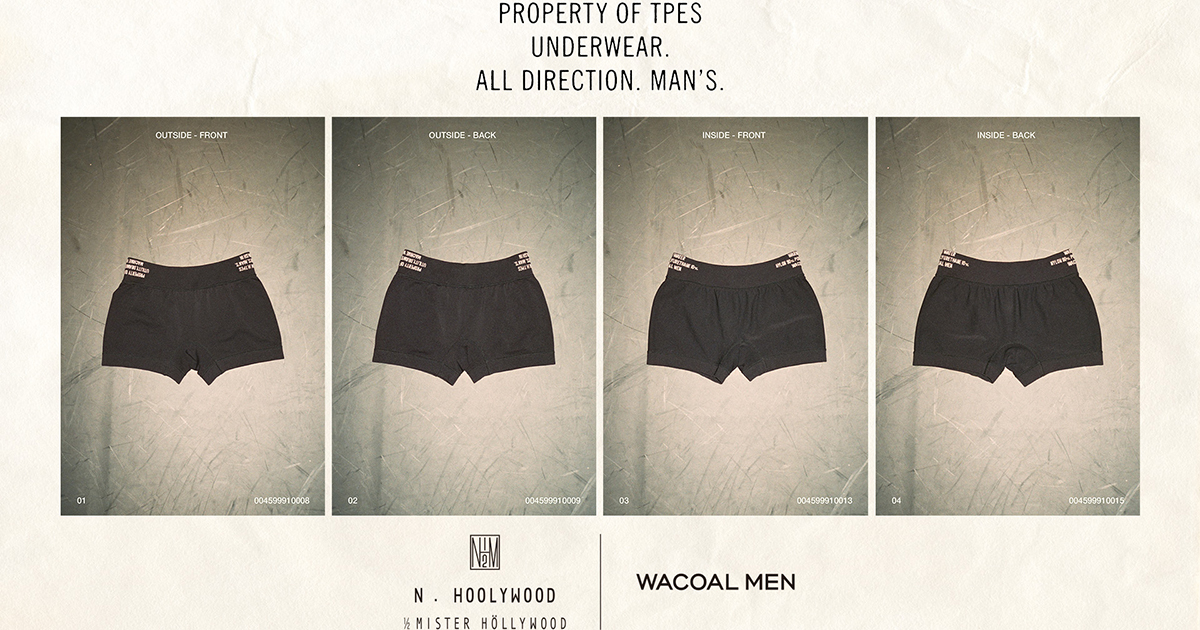 N.HOOLYWOOD TEST PRODUCT EXCHANGE SERVICE × WACOAL MENのボクサーパンツ