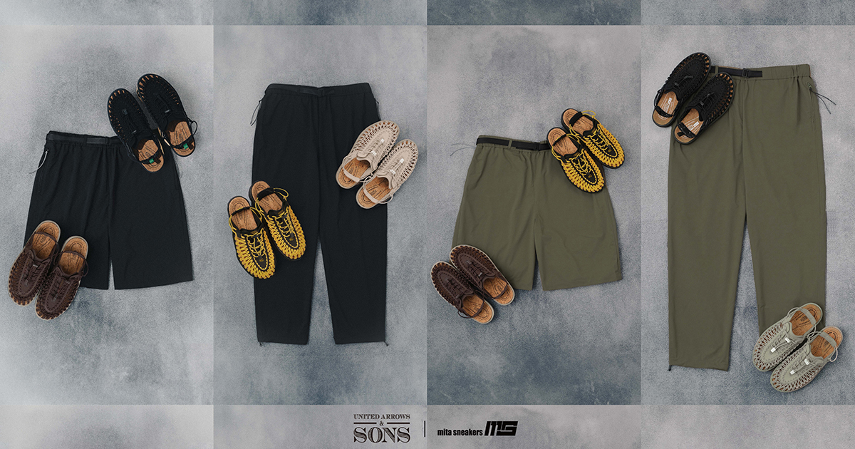 mita sneakers × UNITED ARROWS & SONSのコラボレーションパンツ