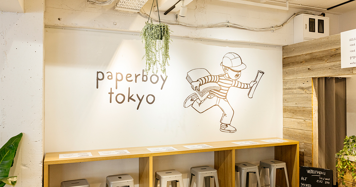 paperboy tokyoが原宿に期間限定オープン