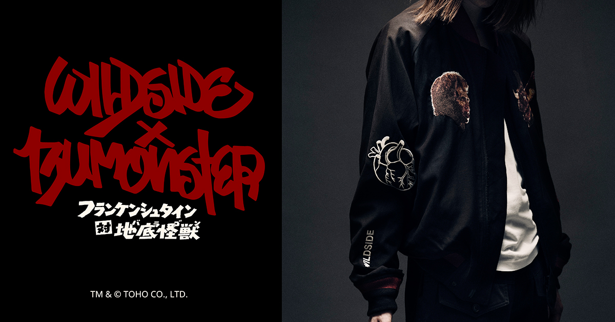 WILDSIDE YOHJI YAMAMOTO × IZUMONSTERが5月29日より発売開始
