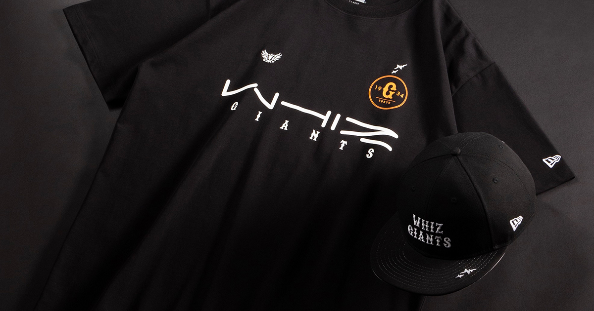 WHIZLIMITED × New Era® × 読売ジャイアンツのトリプルコラボアイテム