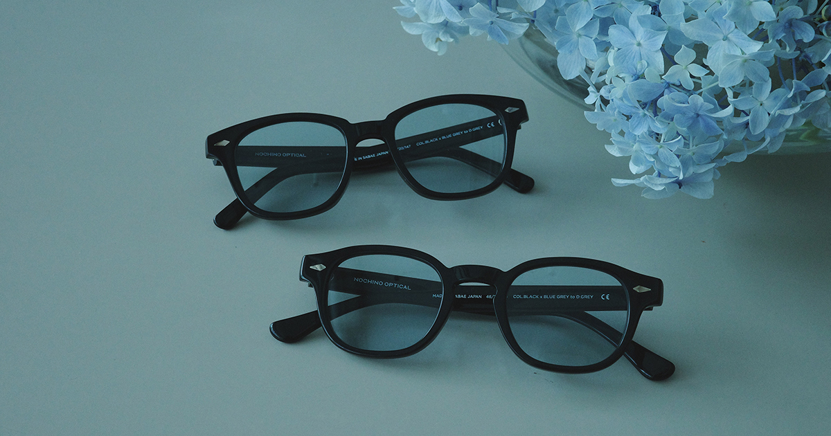 1200nochcisjcnsdcdsjocodscakod