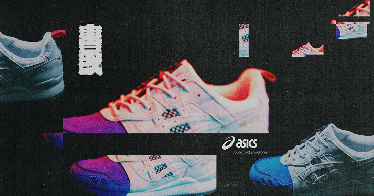 靴 Asics Gel-Lyte 3 \