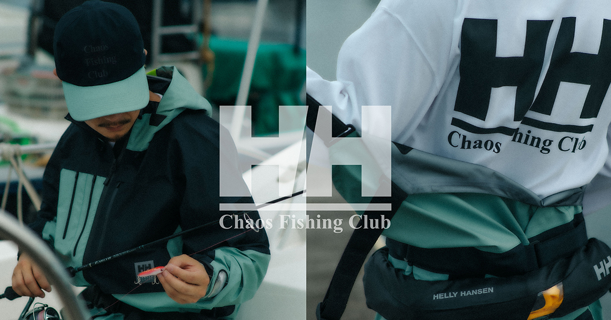HELLY HANSEN × Chaos Fishing Clubが8月9日にリリース