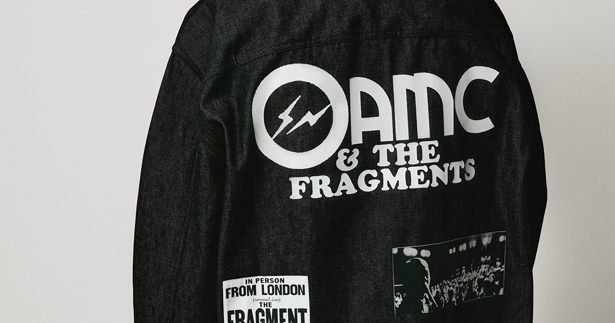 OAMC × fragment designの新作が10月31日に発売