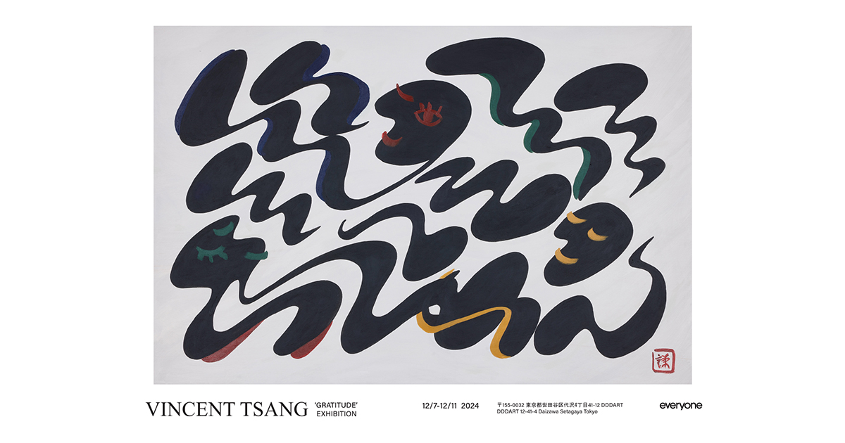 everyone vincent tsang シルクスクリーン everyoneが主催するVincent Tsangのアートエキシビジョン『GRATITUDE』