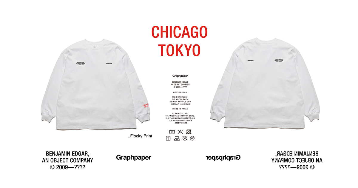 トップス BENJAMIN GRAPH EDGAR PAPER S/S Graphpaper × BENJAMIN EDGARのロングスリーブTシャツ