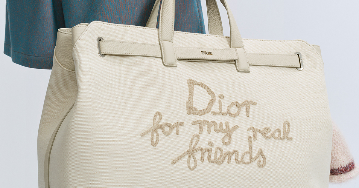 DIORの新作バッグ『DIOR NORMANDIE』