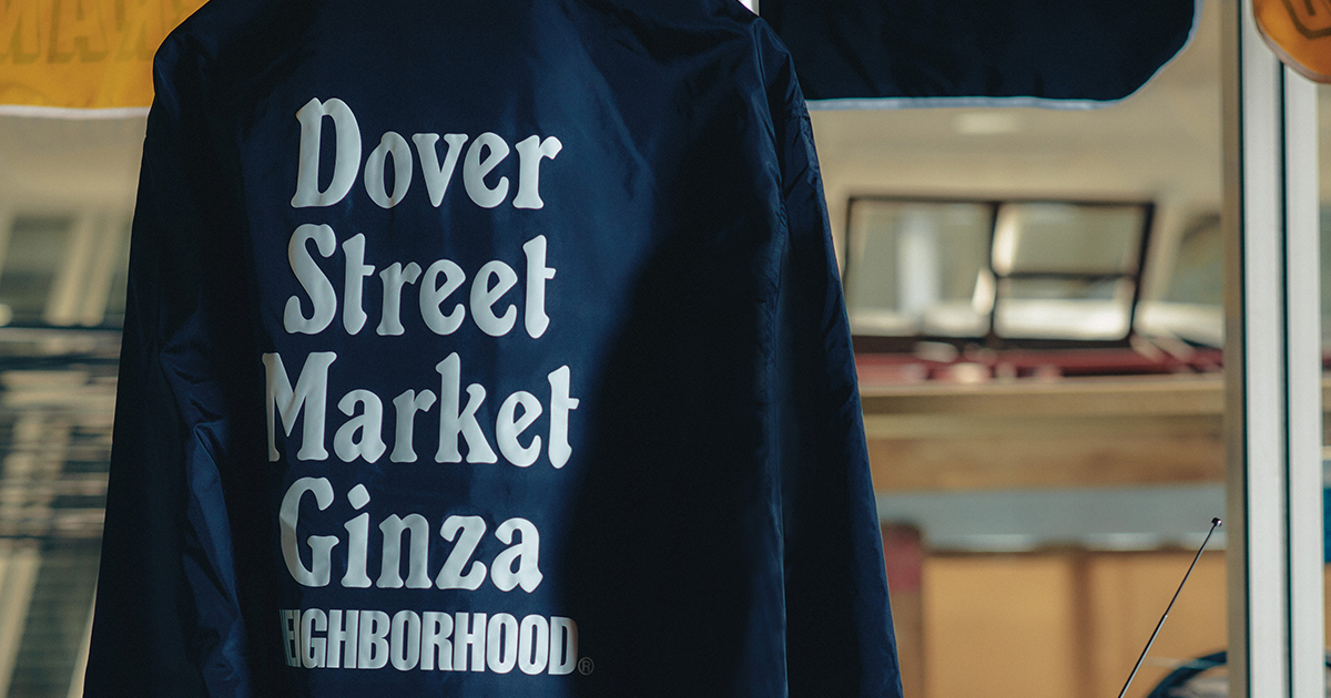 NEIGHBORHOOD Dover Street Market Ginza S