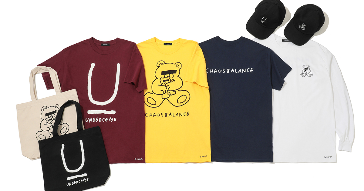 長場雄とUNDERCOVERによるコラボレーションアイテムが5月3日に発売