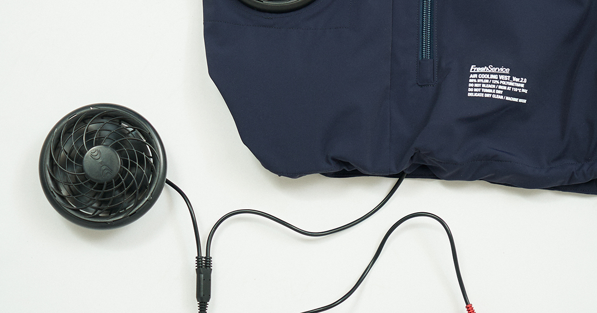 即完売したFreshServiceと空調服®の『AIR COOLING VEST_Ver.2.0