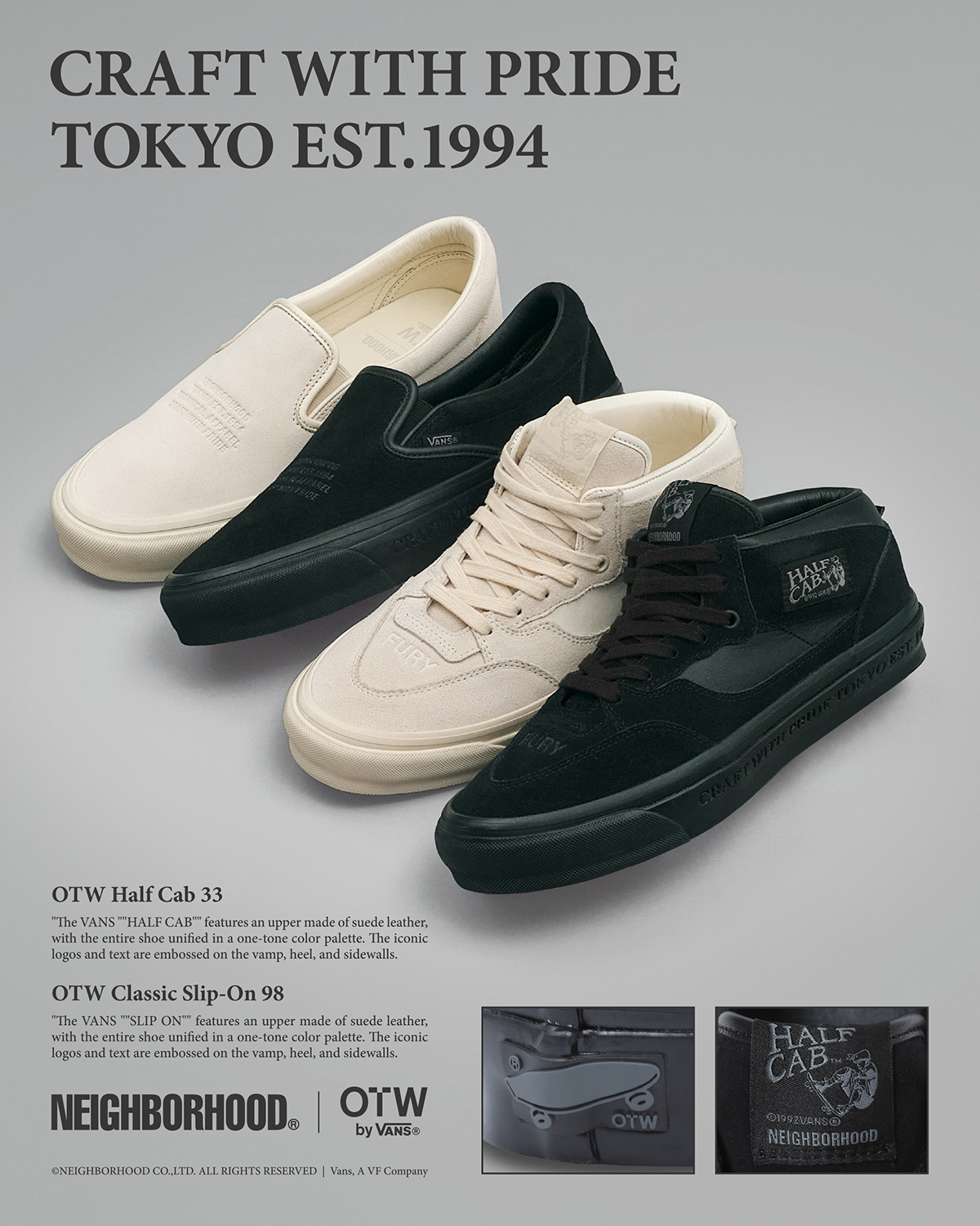 【本物保証 /関税・送料無料】NEIGHBORHOOD × Vans NHVN ネイバーフッド×ヴァンズ、“エラ”などをベースにしたスニーカー