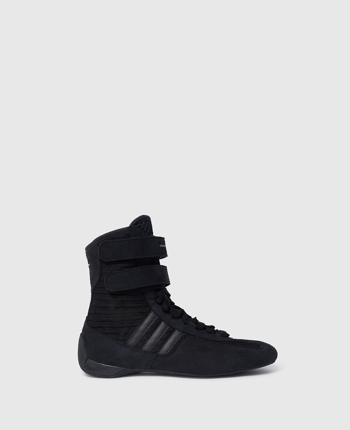 Stella McCartney × adidas Rasant 2.0』が7月3日に発売