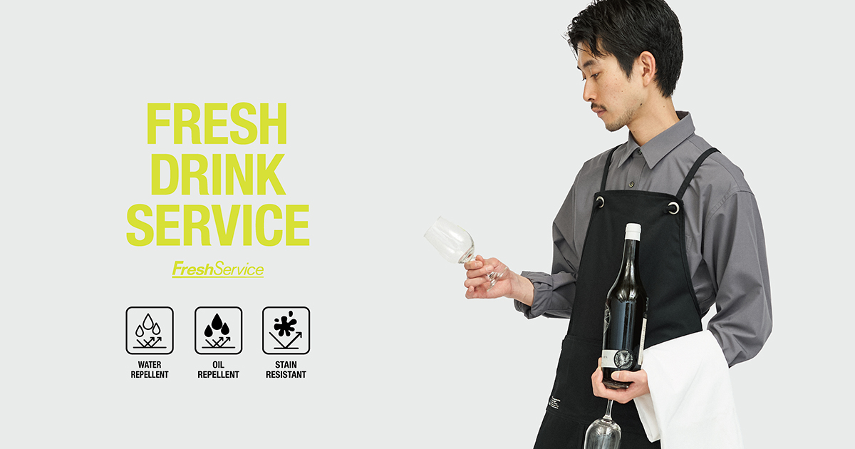 FreshServiceによるFRESH DRINK SERVICEの新作アイテムが7月12日に発売