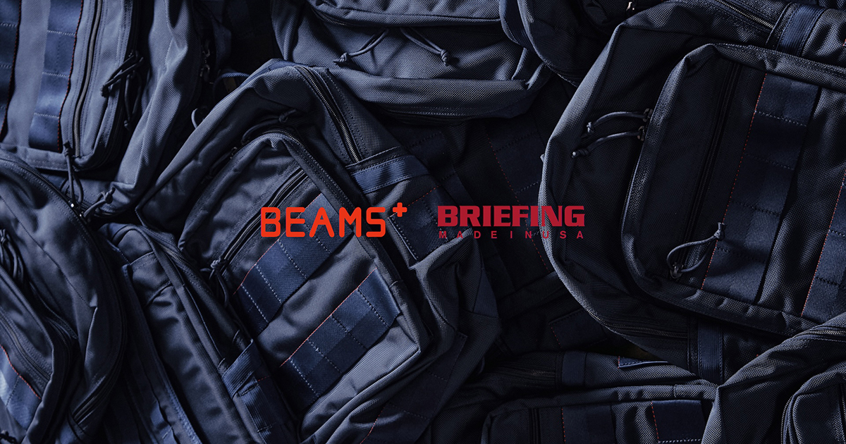 BEAMS PLUS × BRIEFINGの『TA PACK』