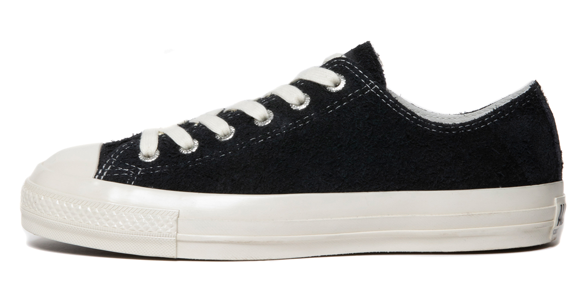 Cootie × CONVERSEのコラボレーションシューズ