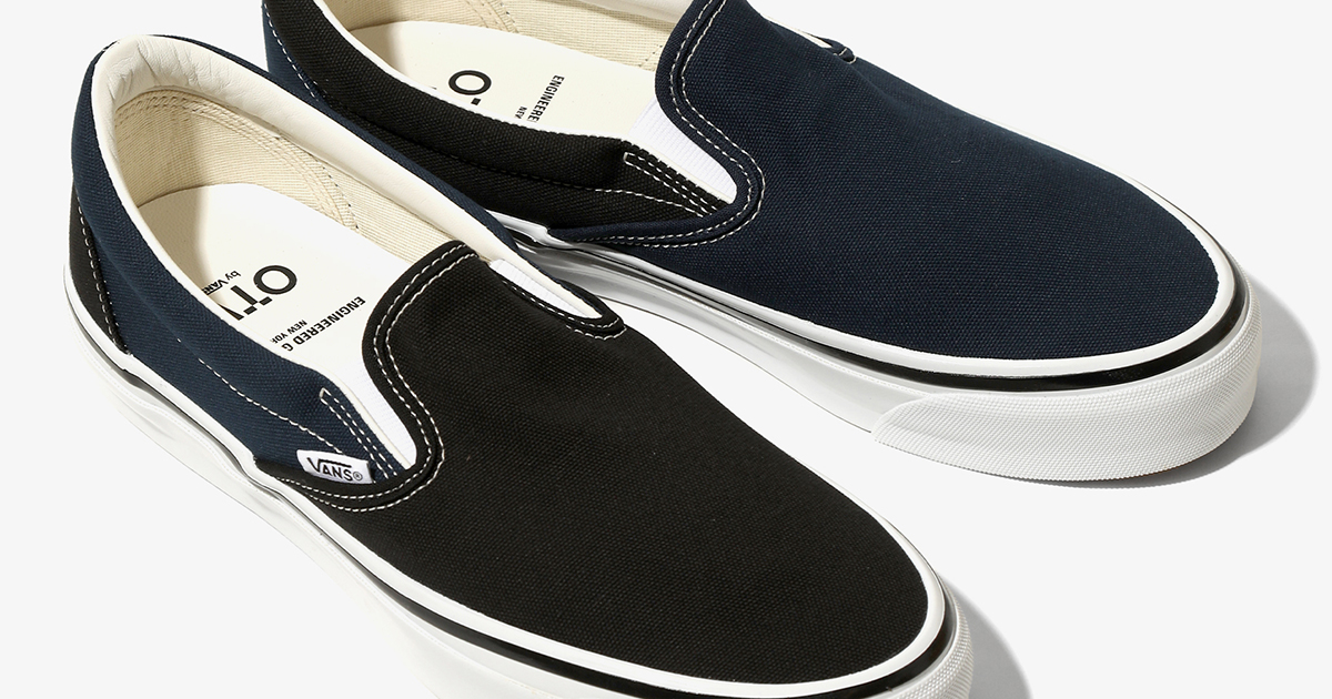 ENGINEERED GARMENTS × OTW by Vansの『CLASSIC SLIP-ON 98』
