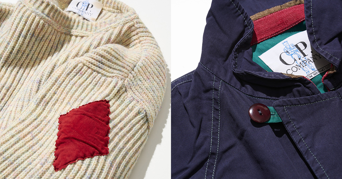 C.P. COMPANYの貴重なヴィンテージコレクションを期間限定で販売