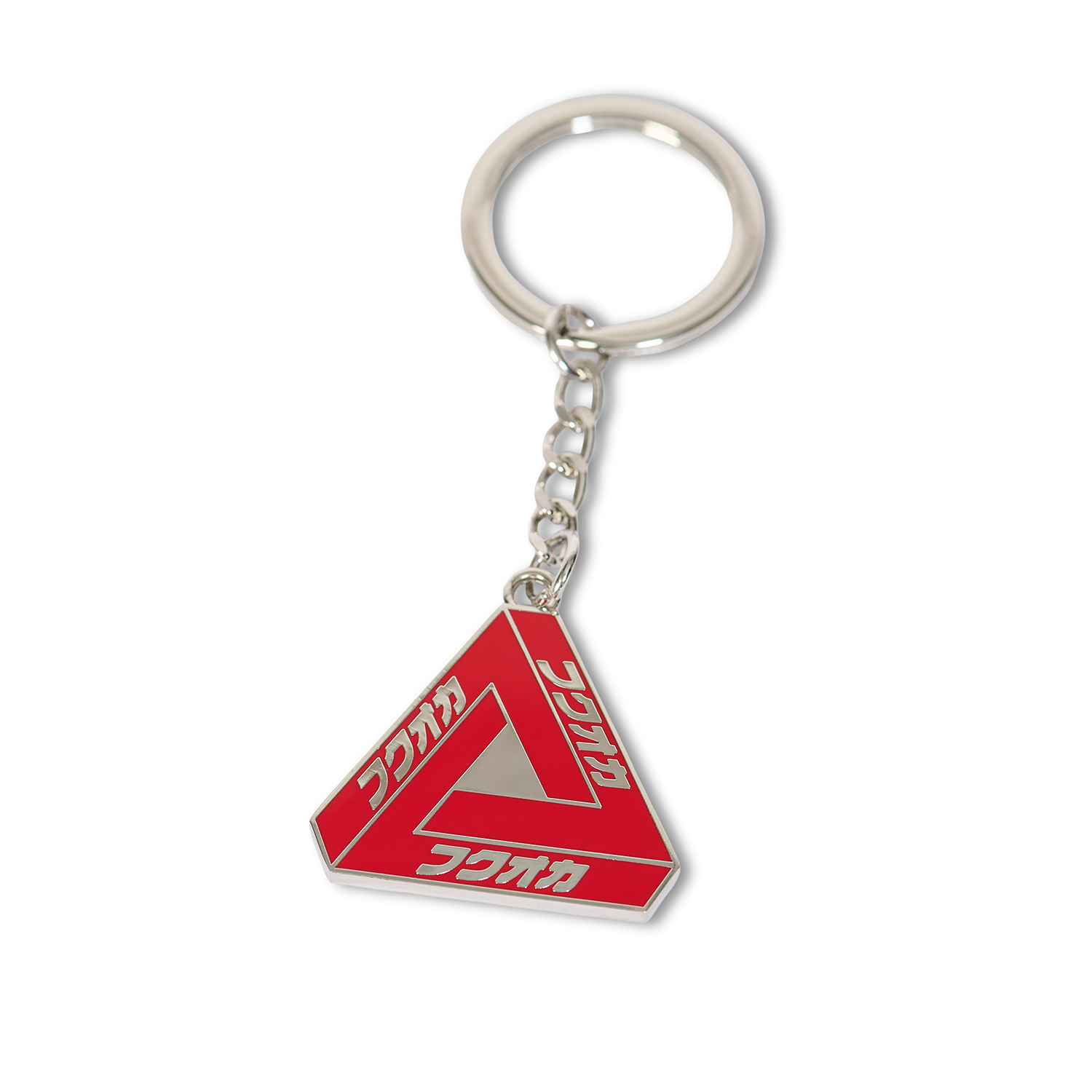 PALACE Fukuoka Tri Ferg 福岡 限定 キーホルダー PALACE Fukuoka Tri Ferg 福岡 限定 キーホルダー - メルカリ