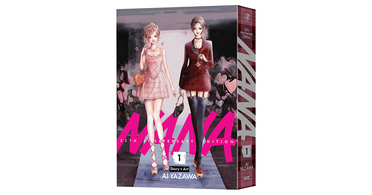 NANA』の25周年をVivienne Westwoodがセレブレート