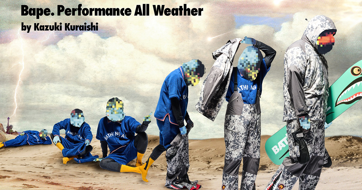 A BATHING APE®と倉石一樹によるニューコレクション『Performance All