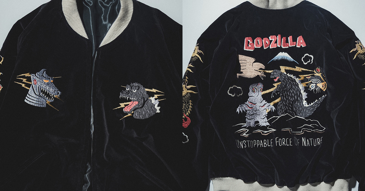 ゴジラ』の怪獣たちを刺繍。TAILOR TOYO × BEAMS JAPANのスカジャンが1