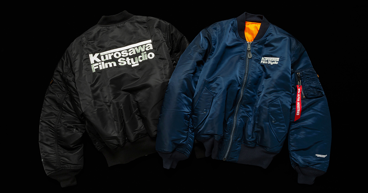 黒澤フィルムスタジオとUNDERCOVERのコラボレートコレクションが1月17
