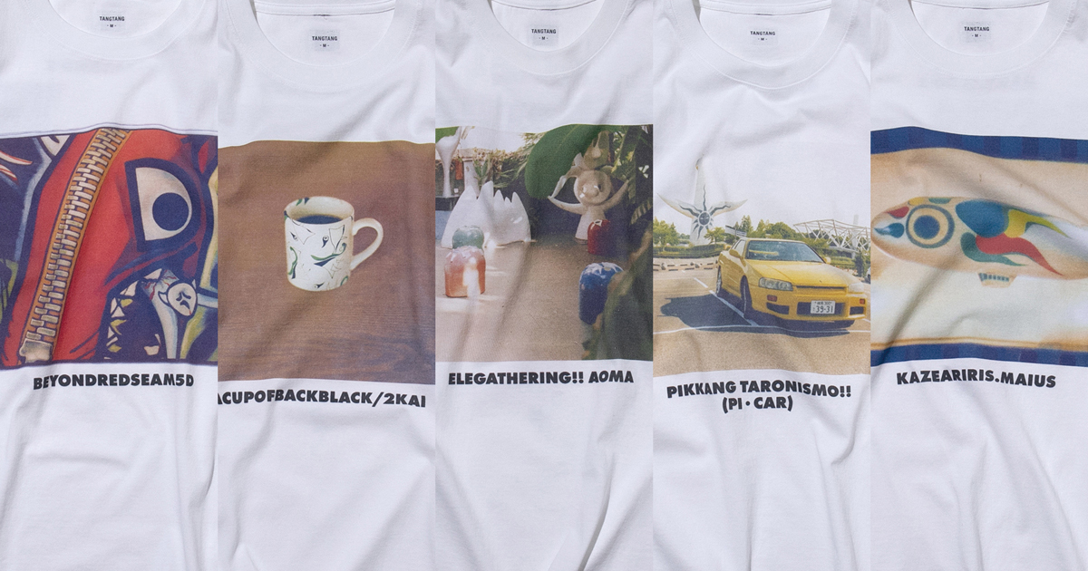 GASATANGと岡本太郎のオフィシャルコラボレーションTシャツ『GASATARO 2』