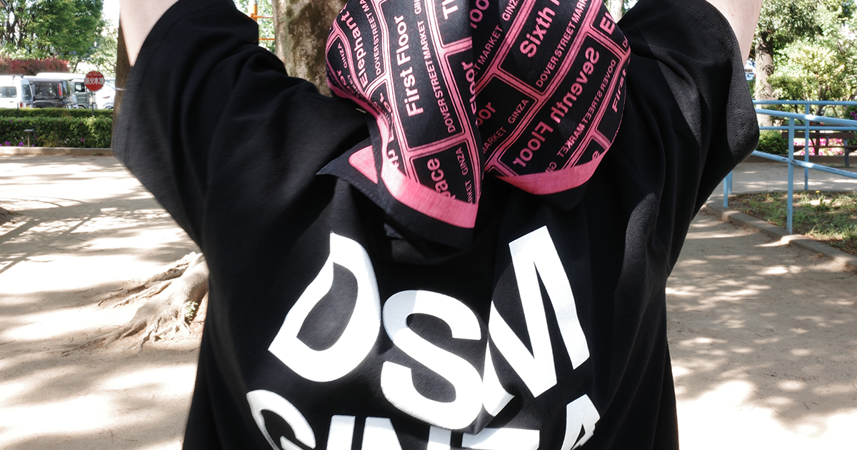 MIN-NANOのエクスクルーシブコレクションが5月2日よりDOVER STREET
