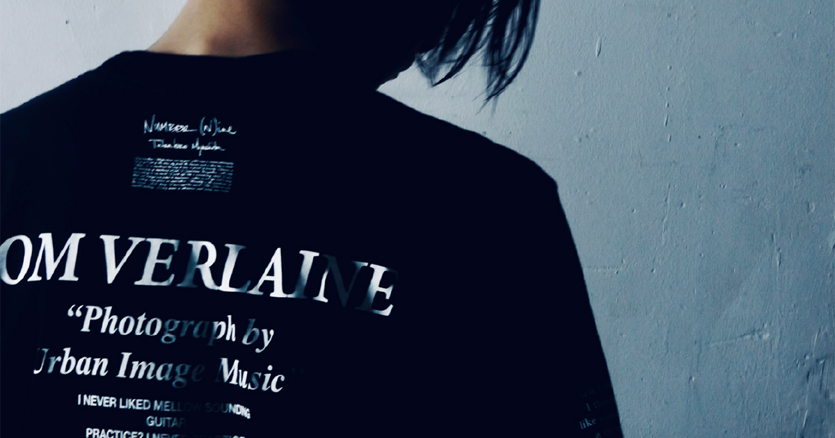 Number(N)ine By Takahiro Miyashitaの新作Tシャツが発売開始