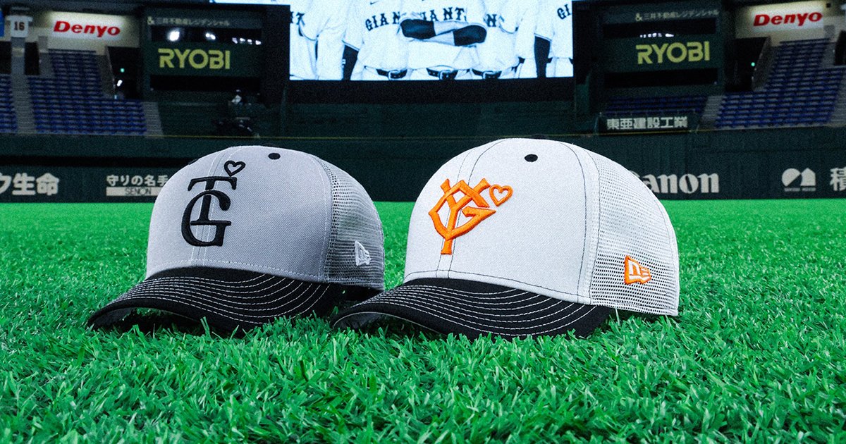 BASICKS、New Era®、読売ジャイアンツによる公式練習用キャップが発売開始