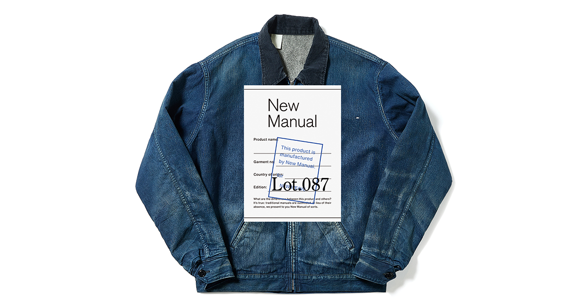 N.HOOLYWOOD × New Manualの新作が8月29日に発売